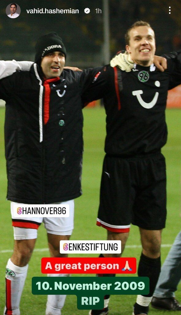 عکس| ادای احترام وحید هاشمیان به یکی از خاصترین همبازیانش/ افسرده شد و خودکشی کرد، اما فراموش نشد