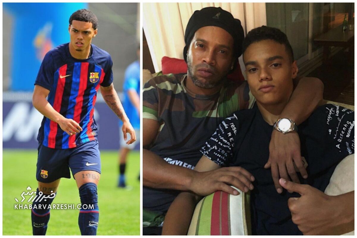 ژوائو مندس د آسیس موریرا