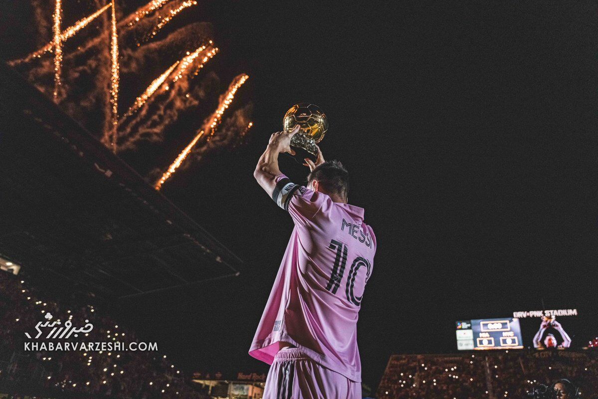 ادعای باورنکردنی؛ مسی برنده توپ طلای ۲۰۲۴ میشود! ادعای باورنکردنی؛ مسی برنده توپ طلای ۲۰۲۴ میشود!