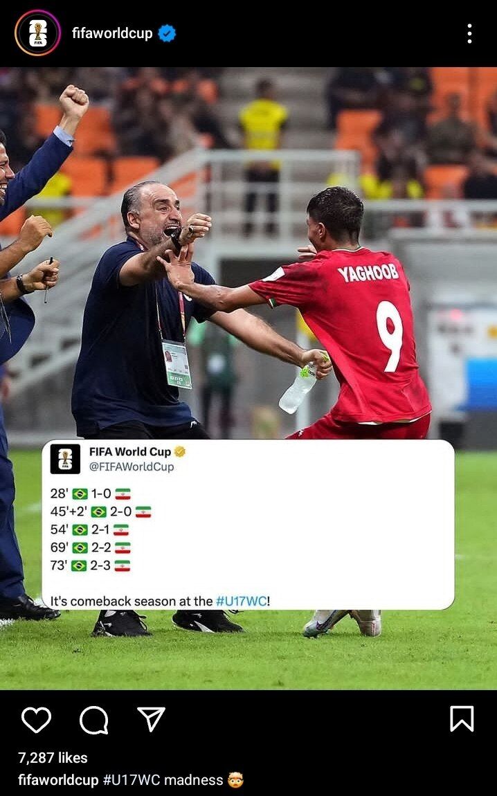 عکس| واکنش صفحه رسمی جام جهانی به کامبک تاریخی یوزها مقابل برزیل