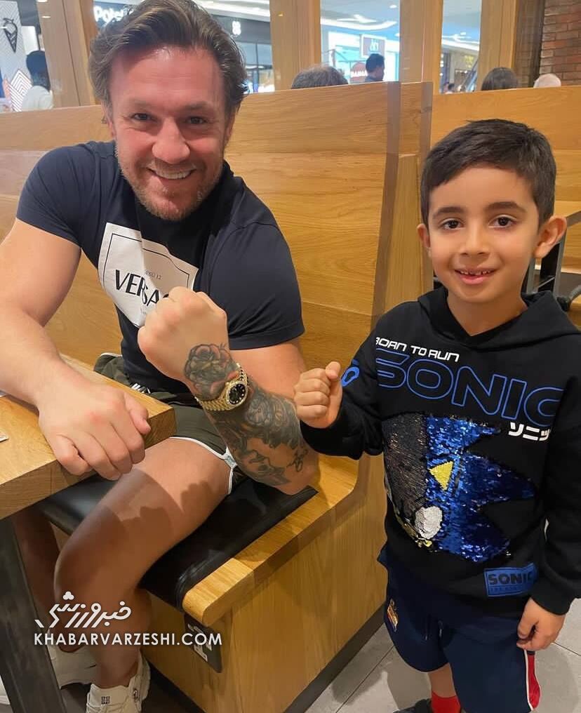 ژست پسر قاتل سریالی فوتبال ایران در کنار کانر مکگرگور