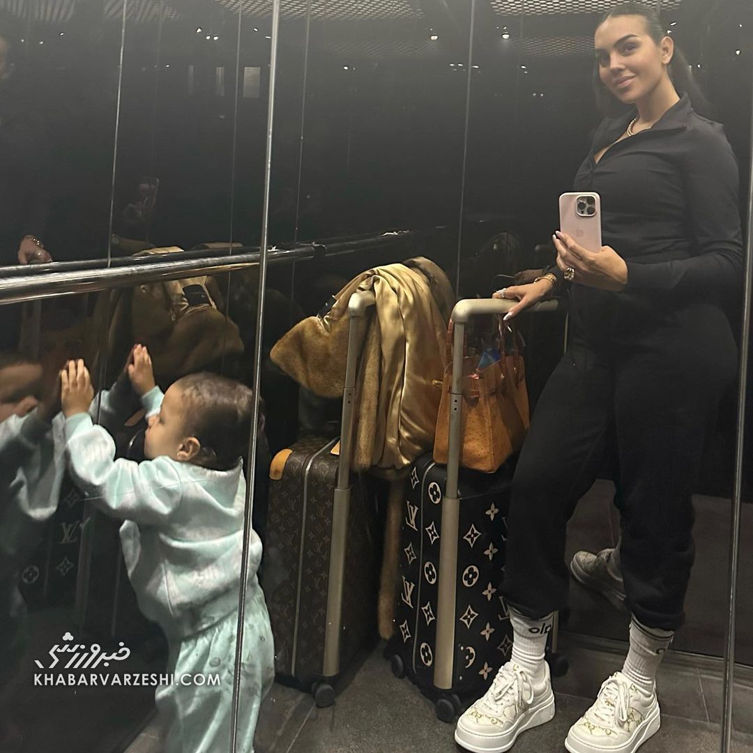 سفر جورجینا رودریگس