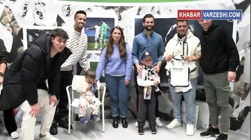 ویدیو| سنگ تمام باشگاه رئال‌مادرید برای یک خانواده رئالی