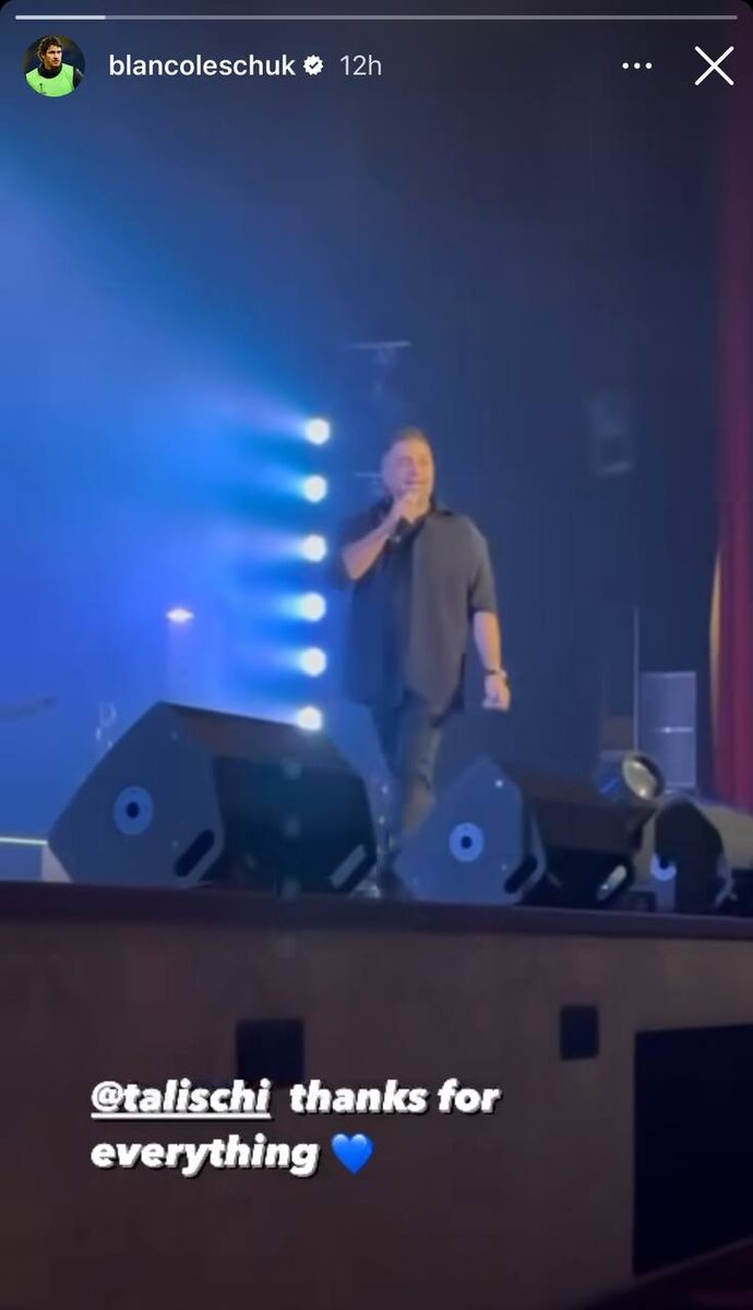 عکس| بمب افکن جدید استقلال در کنسرت خواننده پرسپولیسی