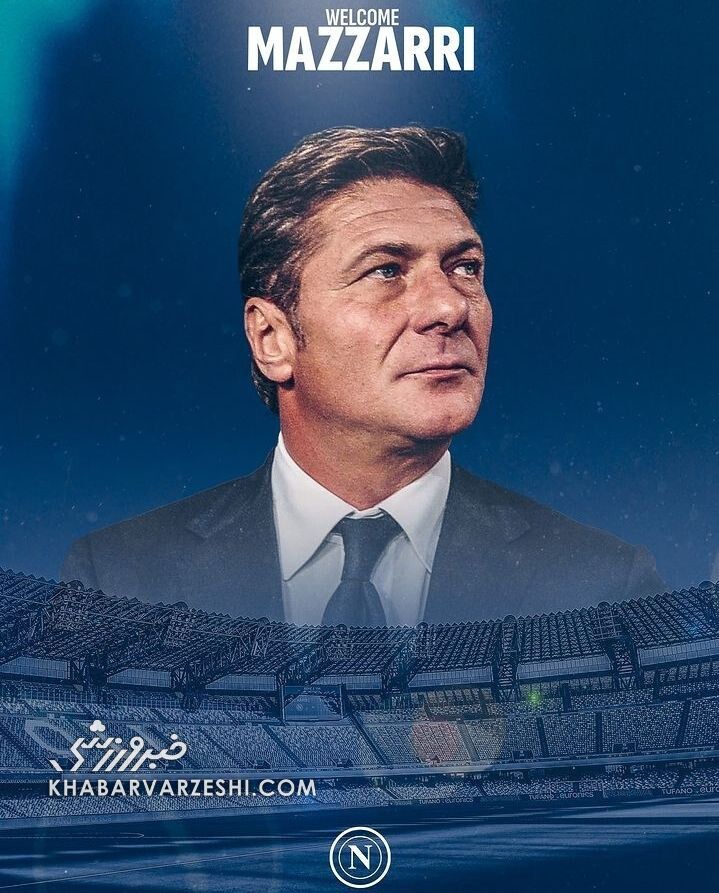 عکس| سرمربی ناپولی رسماً عوض شد