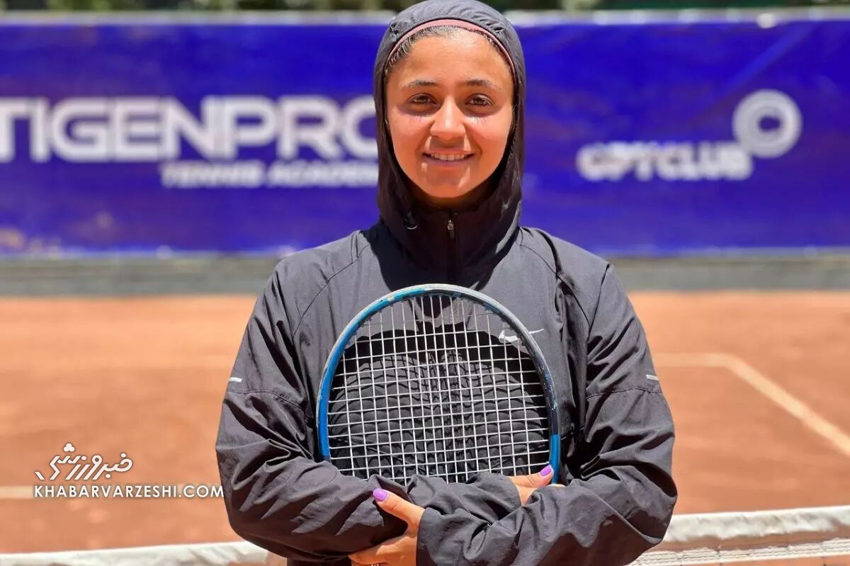 - شاهکار دختر نوجوان ایران تور جهانی تنیس