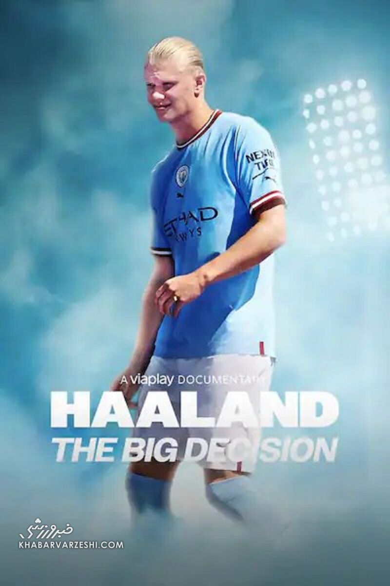ارلینگ هالند؛ اولین فوتبالیست با درآمد یک میلیارد پوندی/ با تمام اسپانسرهای ترمیناتور نروژی آشنا شوید