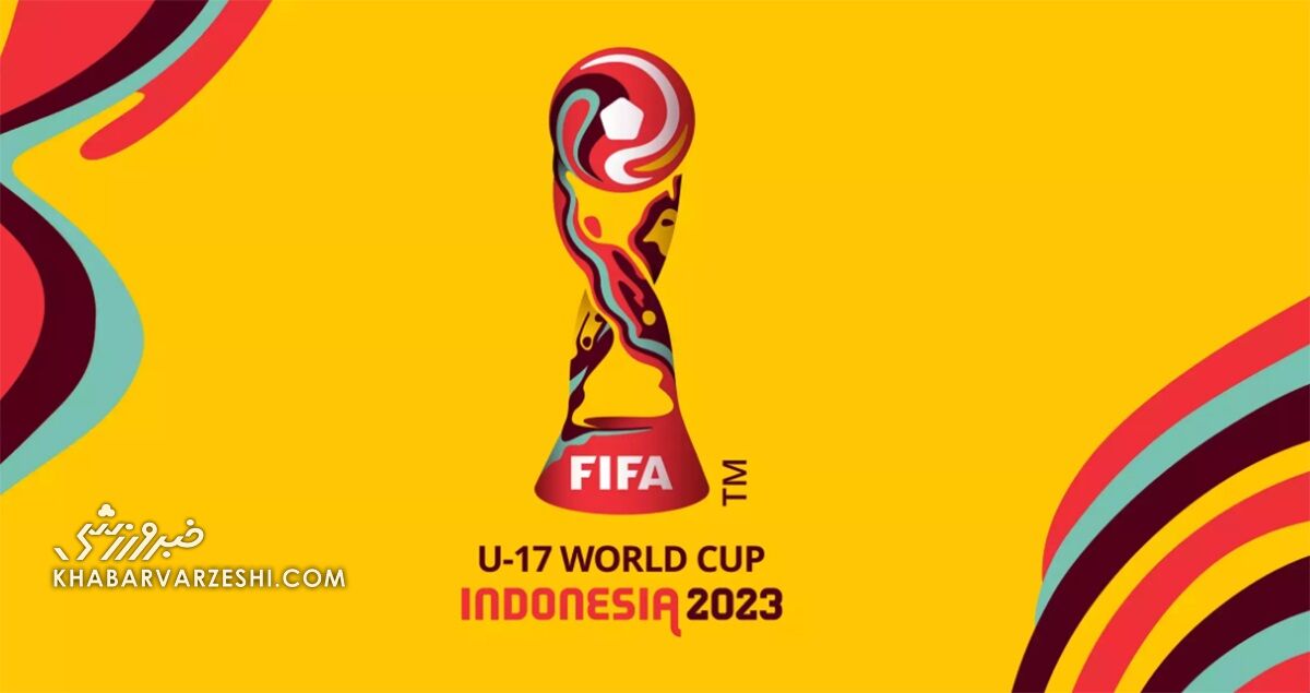 جام جهانی فوتبال زیر 17 سال, مرحله گروهی جام جهانی زیر ۱۷ سال - تیم‌های مرحله یک هشتم نهایی مشخص شدند/ بازی ایران