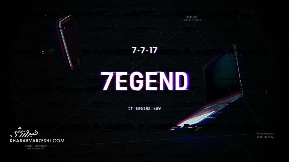 با تجارت گسترده و ثروت افسانهای رونالدو بیشتر آشنا شوید/ اسطوره فوتبال؛ هیولای بیزینس!