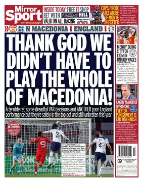 روزنامه میرر| خداراشکر که مجبور نبودیم با کل مقدونیه بازی کنیم!