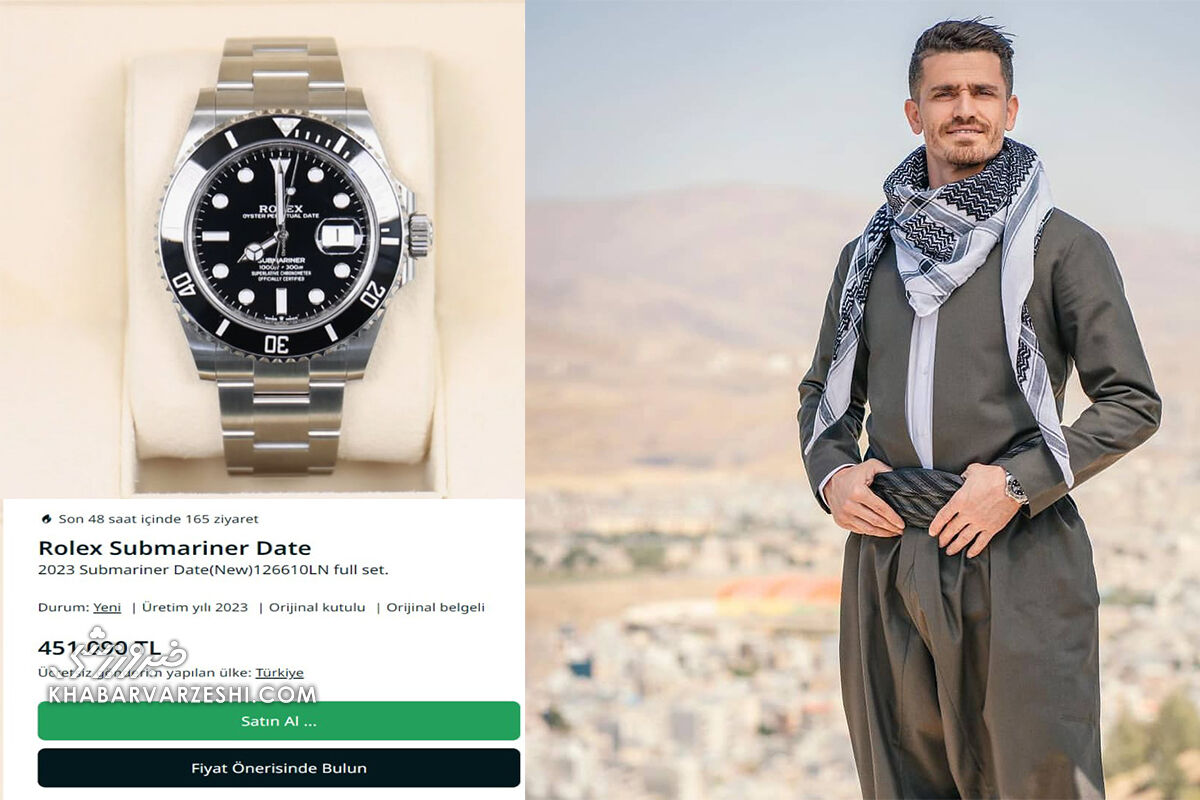 عکس| تیپ کُردی وریا غفوری با ساعت ۸۰۰ میلیونی