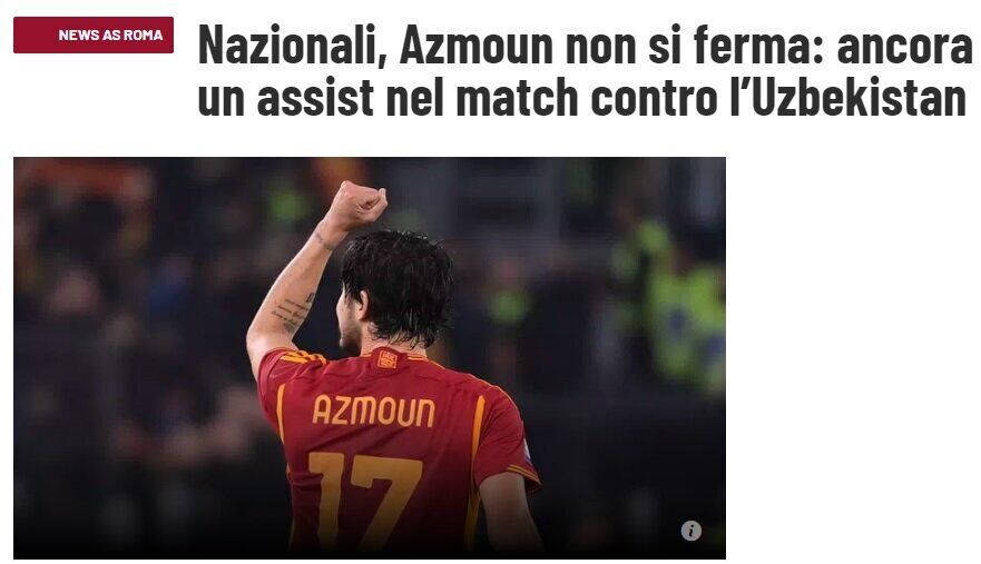 عکس| ذوقزدگی ایتالیاییها از درخشش سردار آزمون در تیم ملی