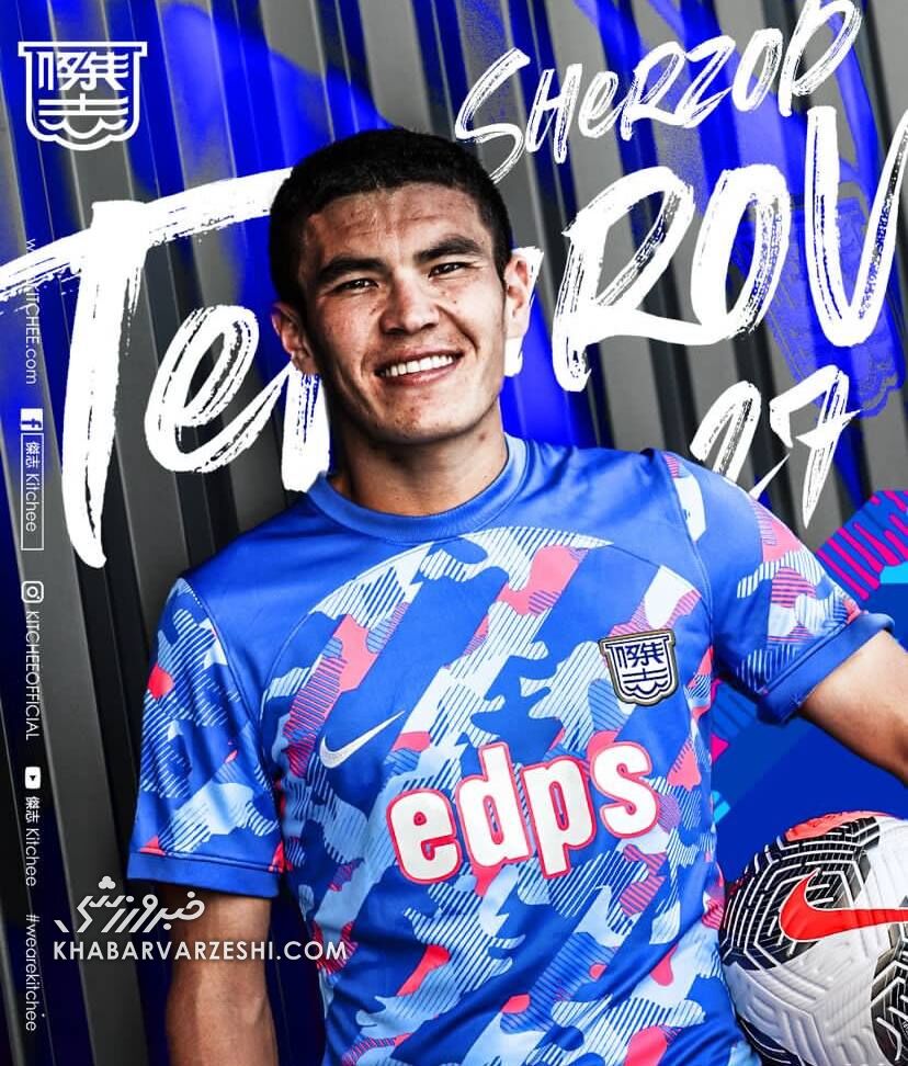عکس| مهاجم خارجی پرسپولیس به تیم هنگکنگی پیوست