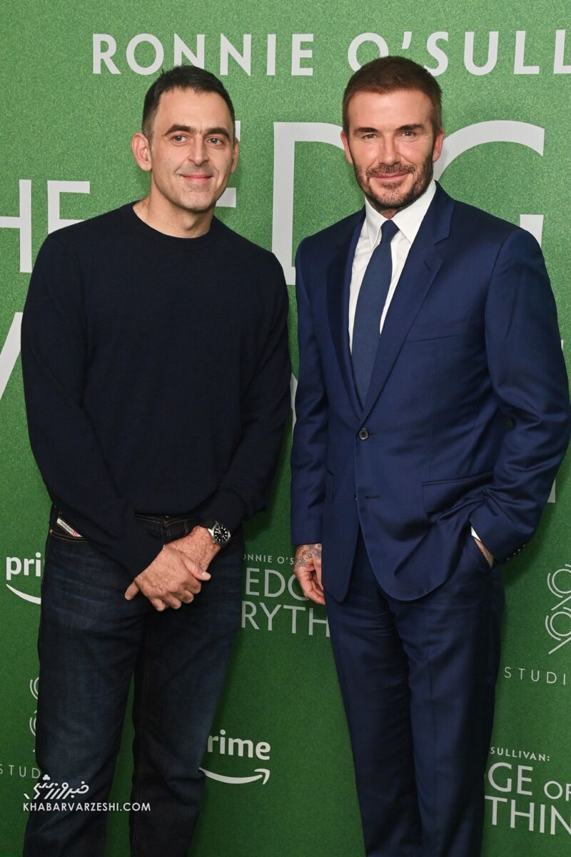 دیوید بکام تهیهکننده فیلم زندگی اسطوره بیلیارد شد/ بهترین شب زندگی اسطوره منچستریونایتد؛ شبی که در خانه اسطوره اسنوکر بازی کرد!