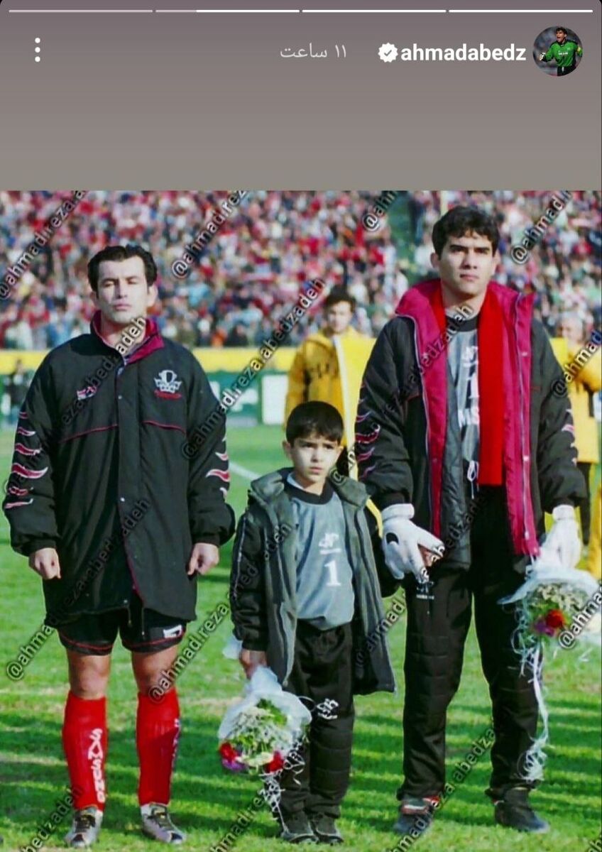 عکس| عکس تاریخی عابدزادهها در پرسپولیس