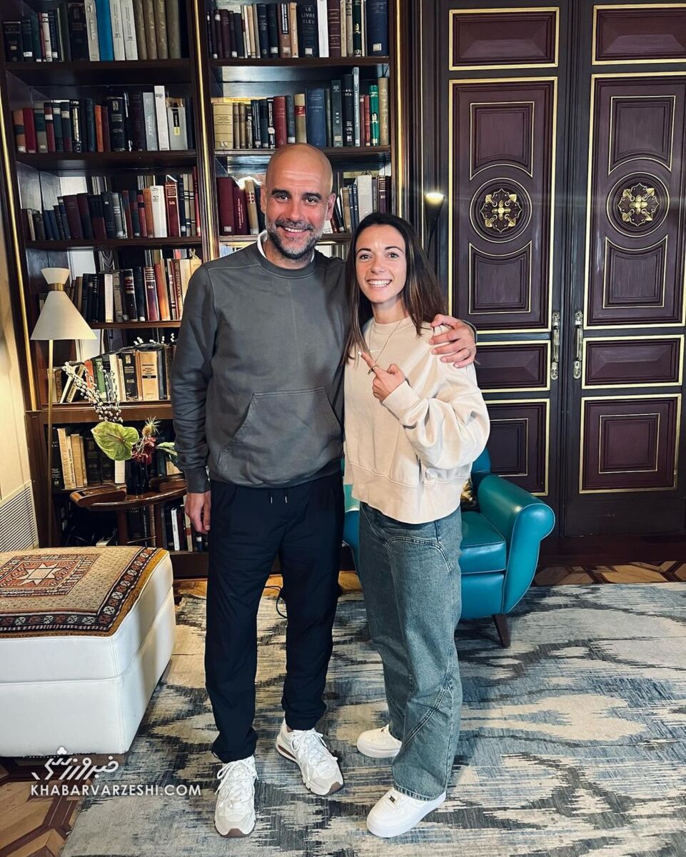 پپ گواردیولا و آیتانا بونماتی