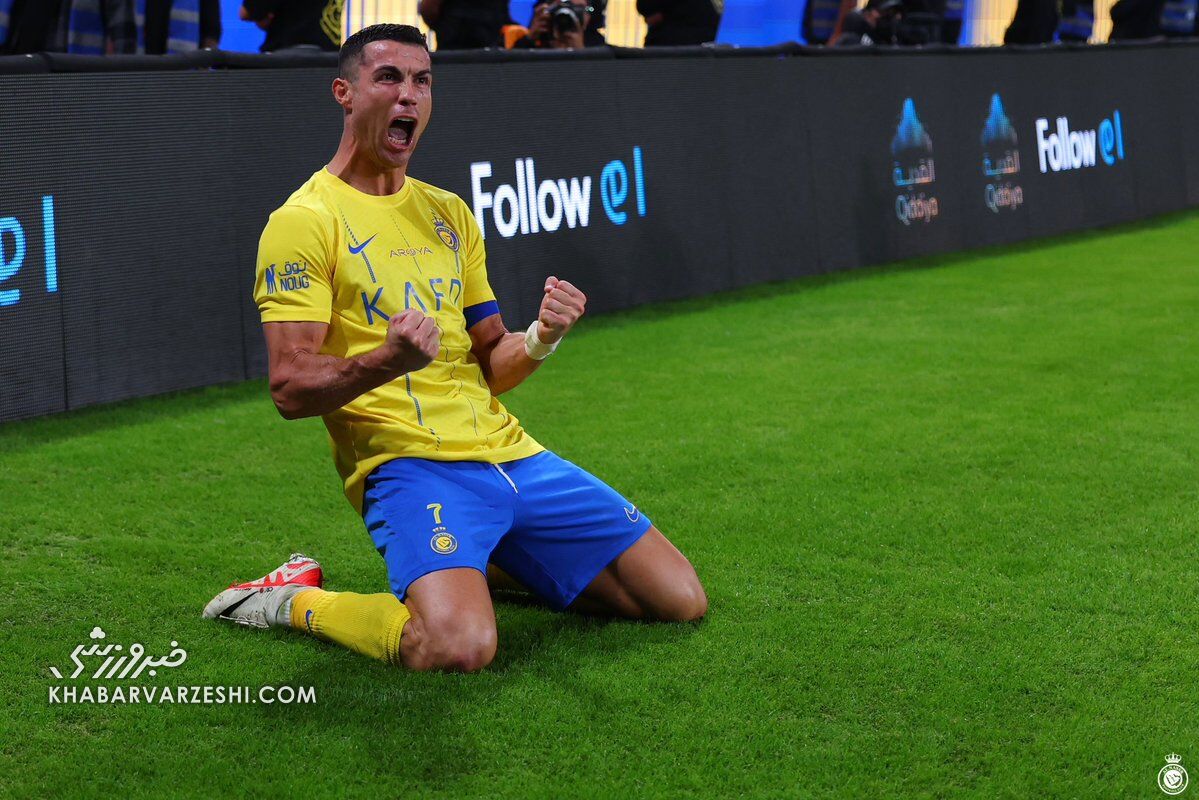 کریستیانو رونالدو