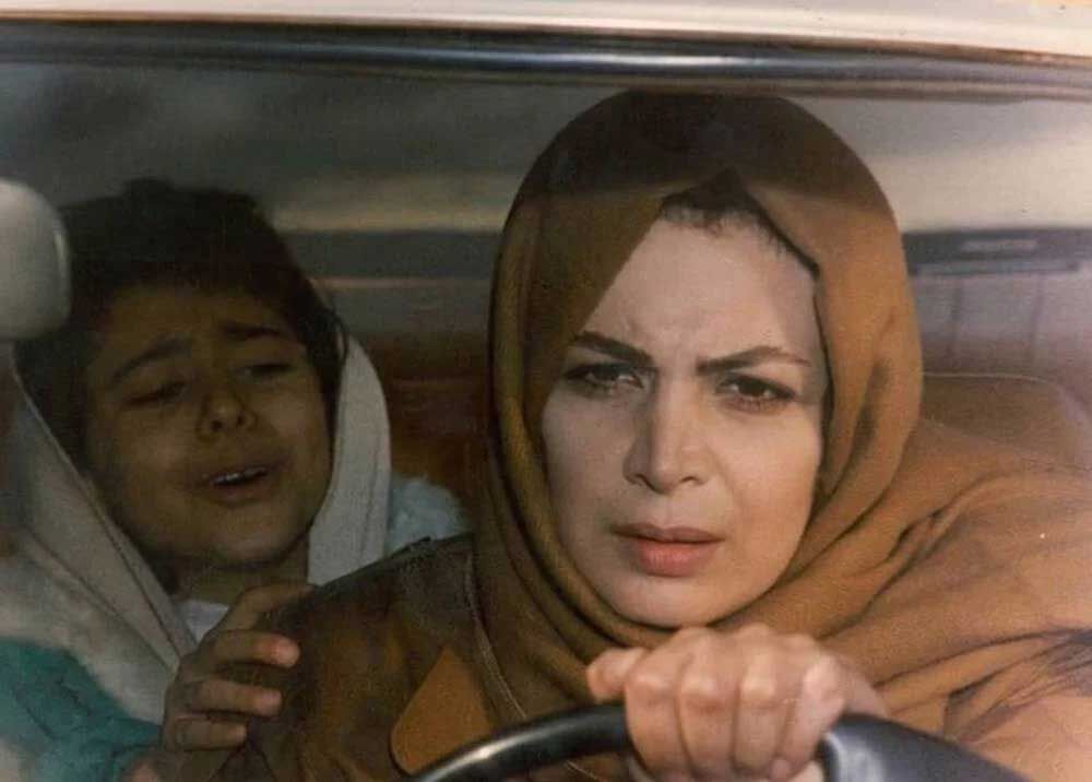 عکس قدیمی بیتا فرهی