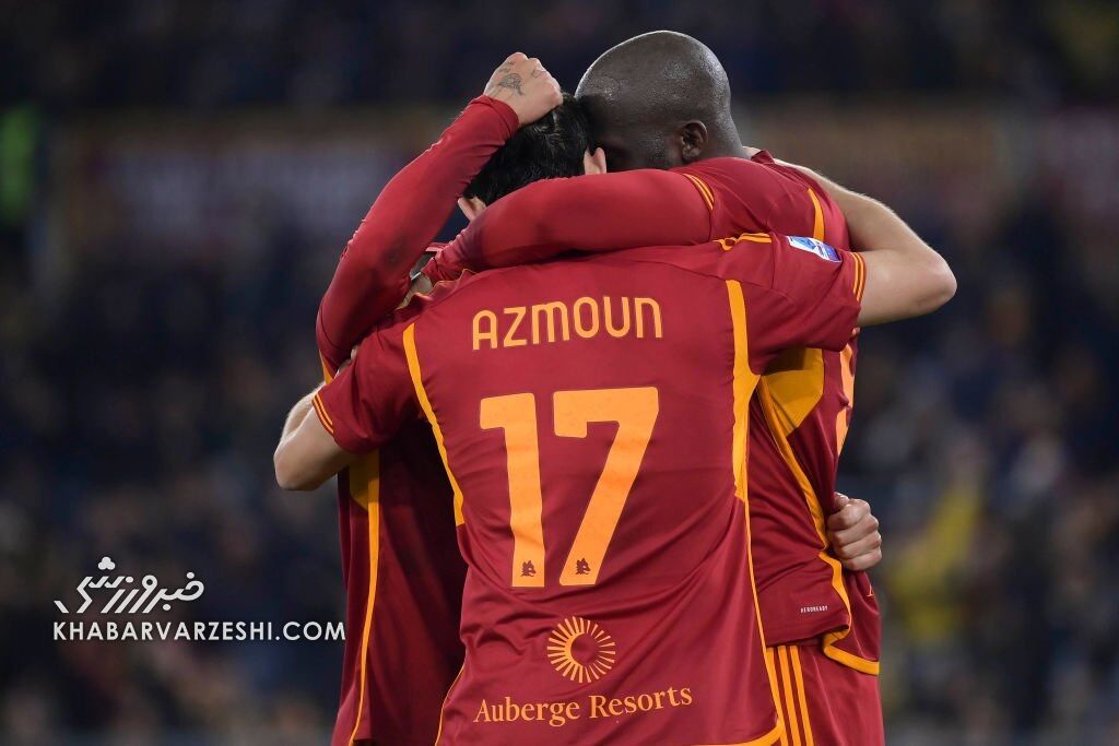 پیروزی و صعود رم در شب تاثیرگذاری سردار آزمون پیروزی و صعود رم در شب تاثیرگذاری سردار آزمون