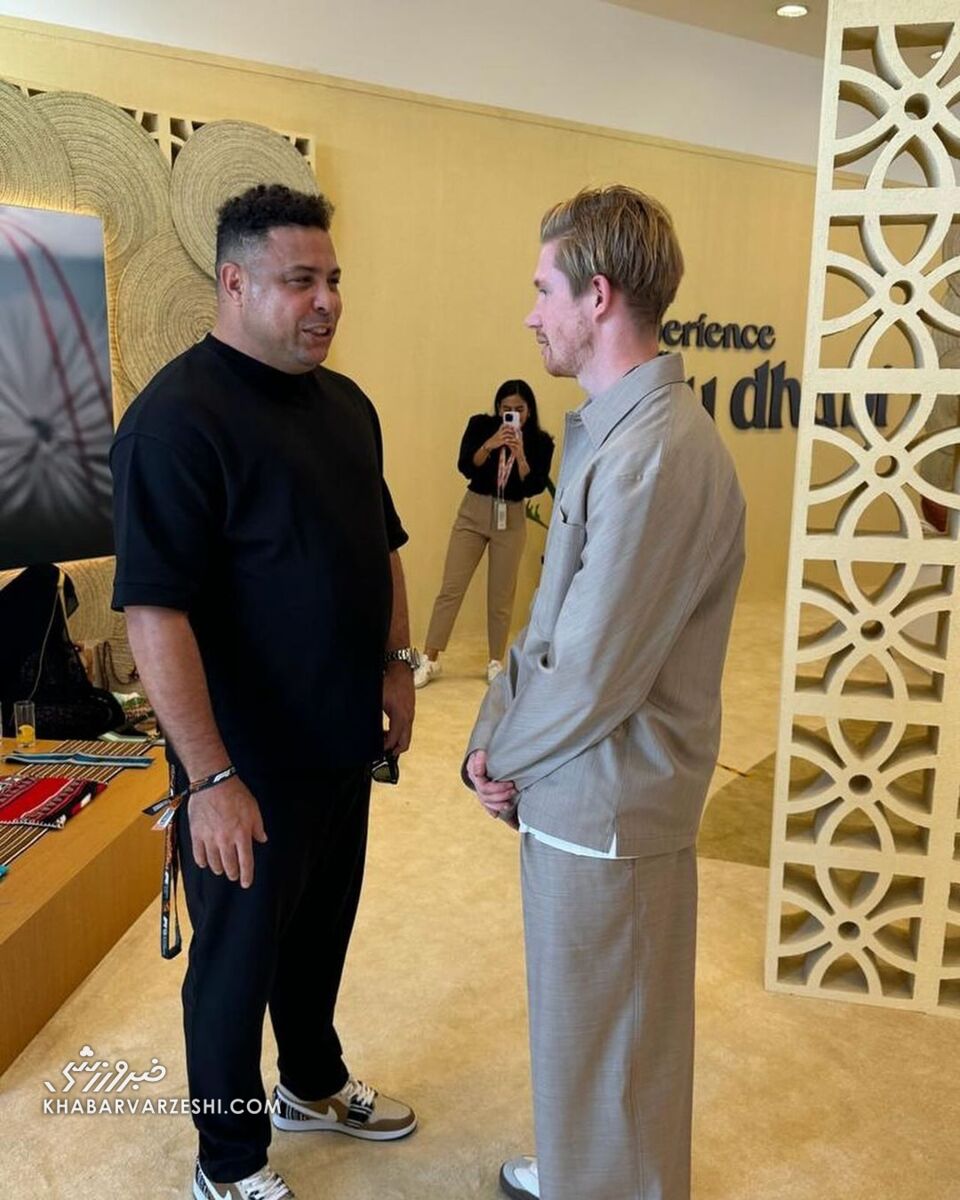 کوین دیبروینه - رونالدو نازاریو