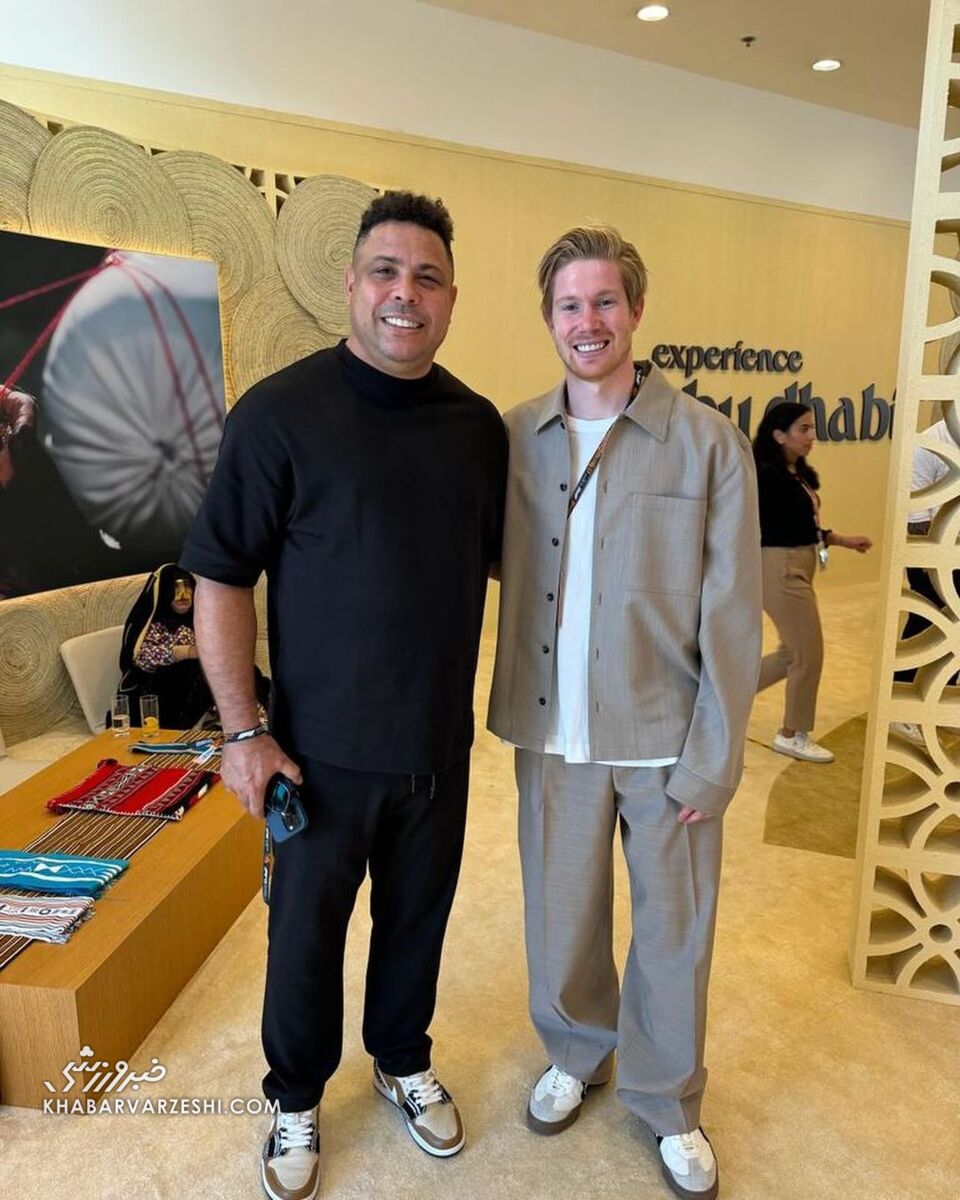 کوین دیبروینه - رونالدو نازاریو