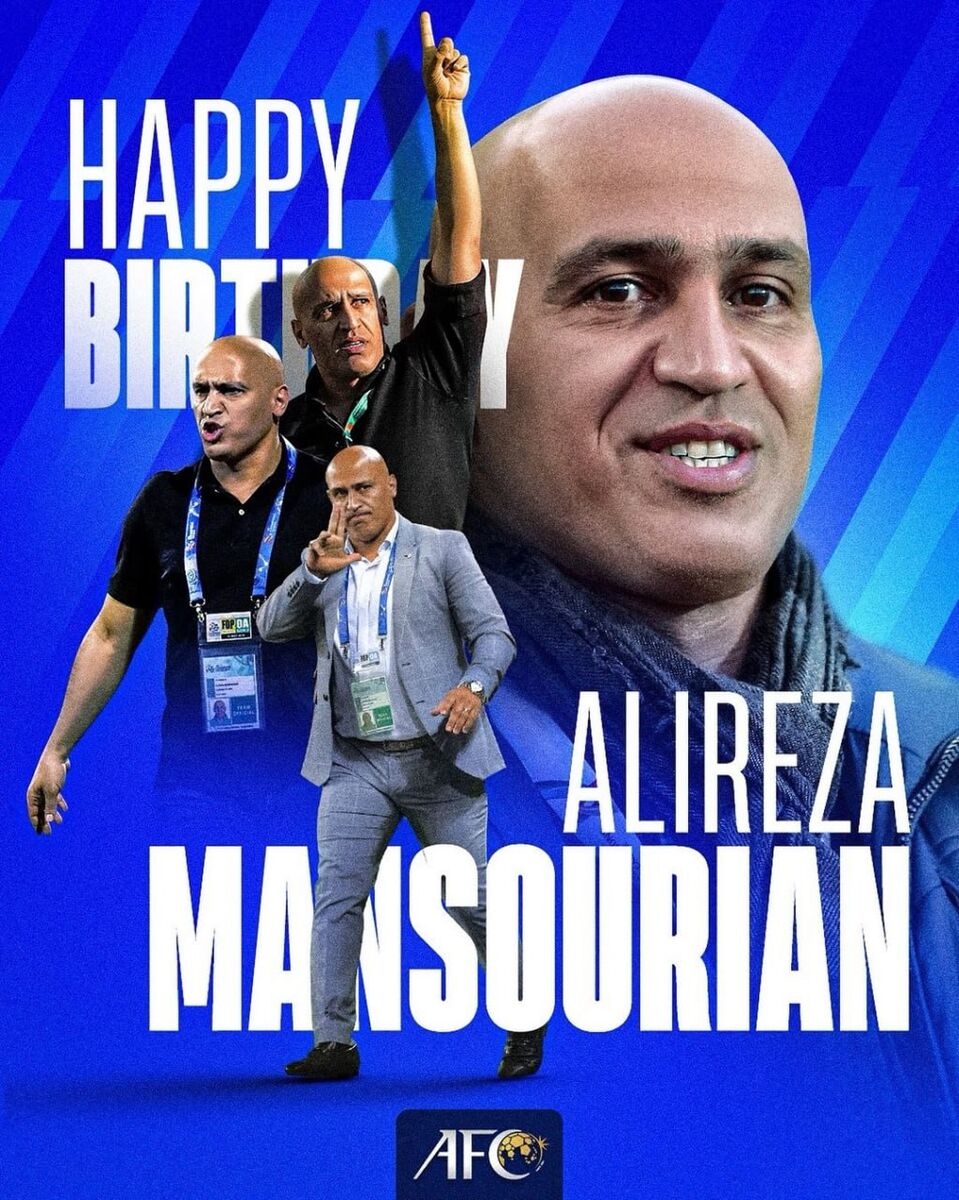 عکس| پست ویژه AFC برای علیرضا منصوریان