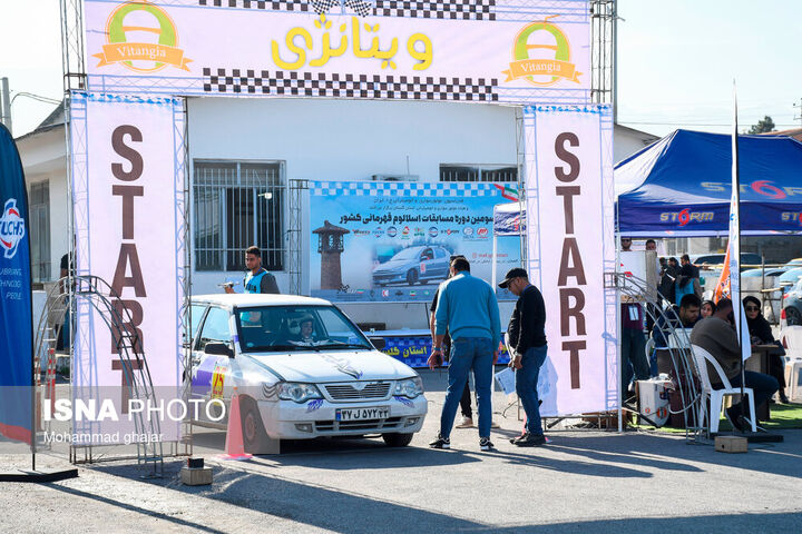 سومین دوره مسابقات اتومبیلرانی اسلالوم قهرمانی کشور