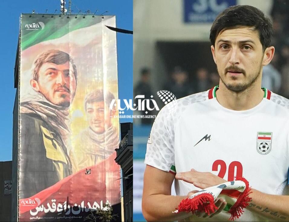 عکس| این بنر نصبشده در تهران همه را بهیاد سردار آزمون انداخت!