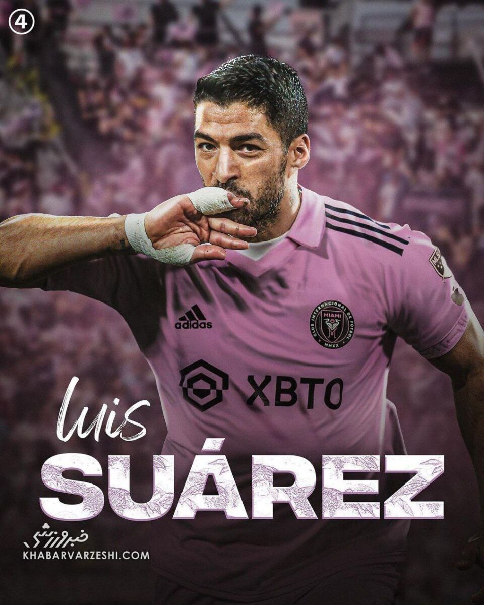 دوست صمیمی لیونل مسی همبازی او در آمریکا میشود