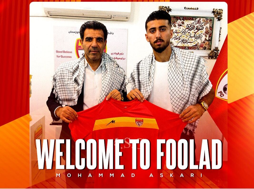 عکس| بازیکن ملیپوش ایران رسماً سرخپوش شد