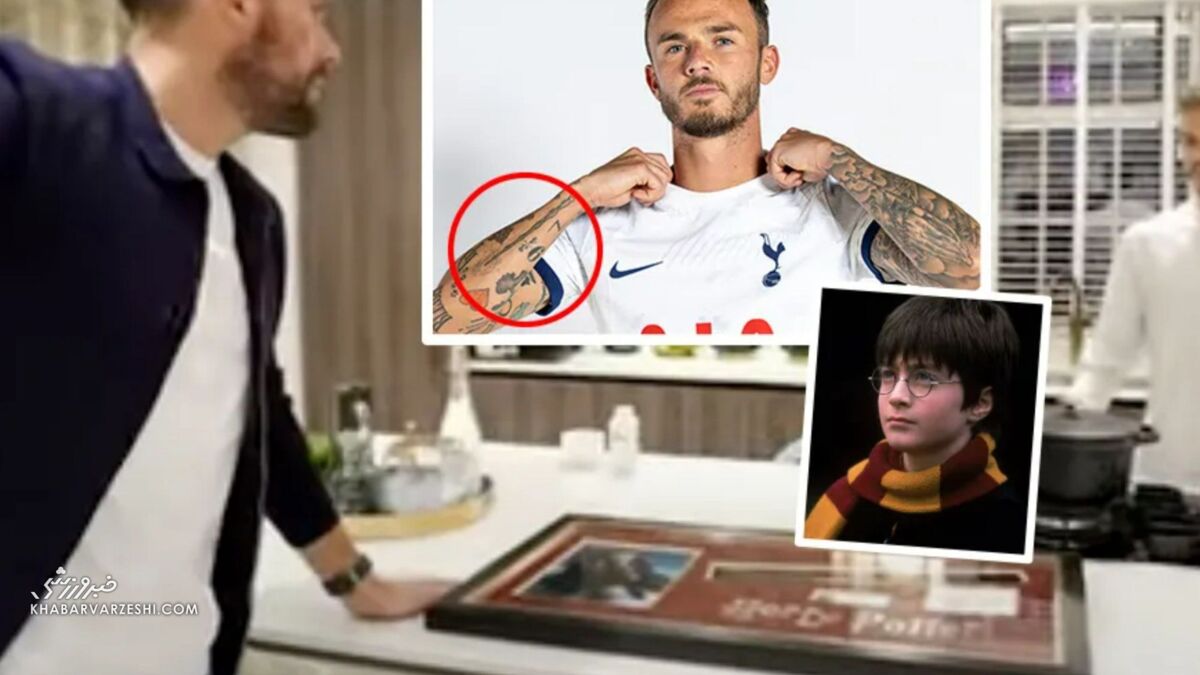 جیمز مدیسون