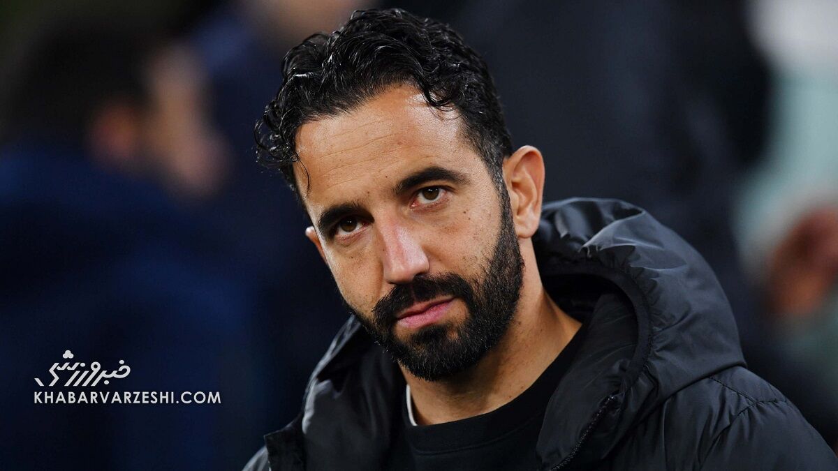 روبن آموریم