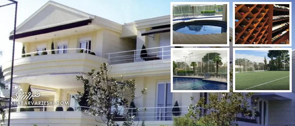 اسطوره فوتبال جهان ورشکست شد/ تصاویر عمارت مجللی که حراج شده است را ببینید