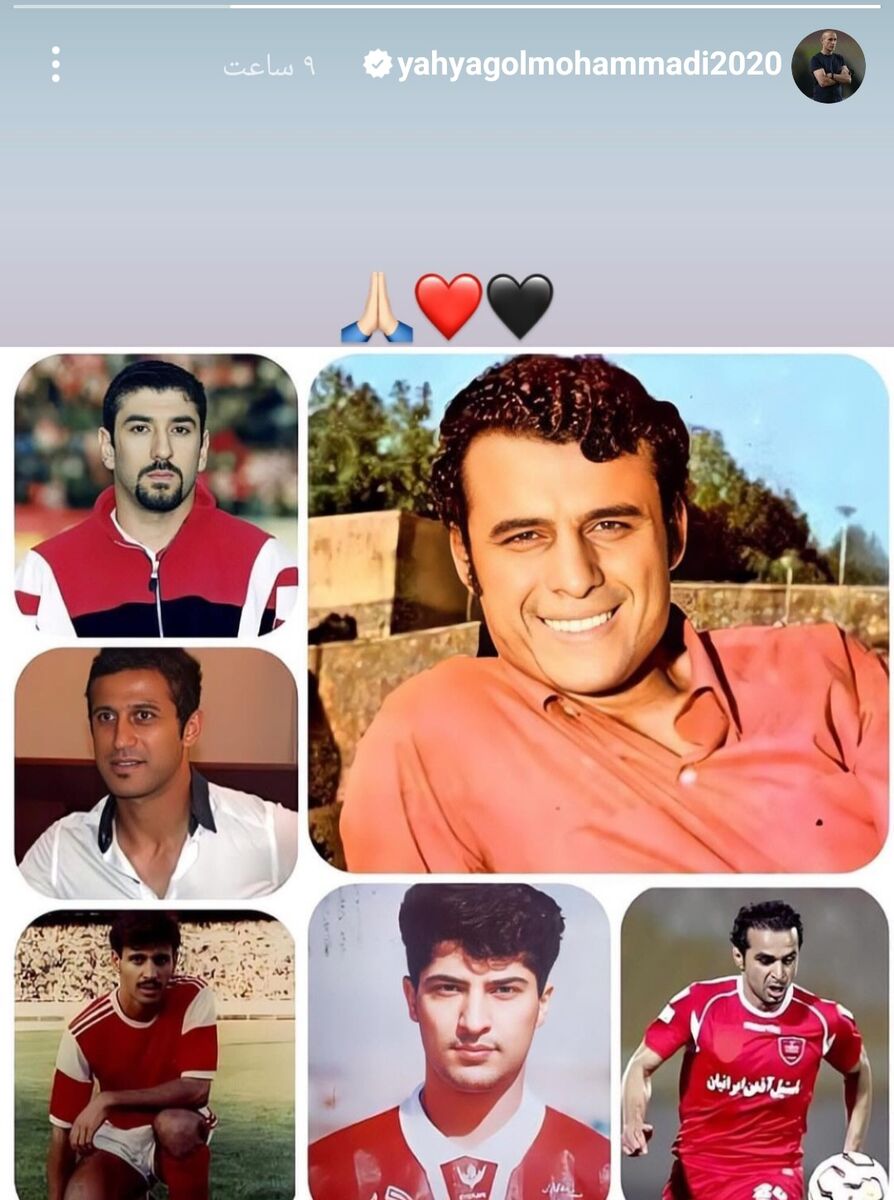 عکس| تصاویری تلخ در اینستاگرام یحیی گلمحمدی