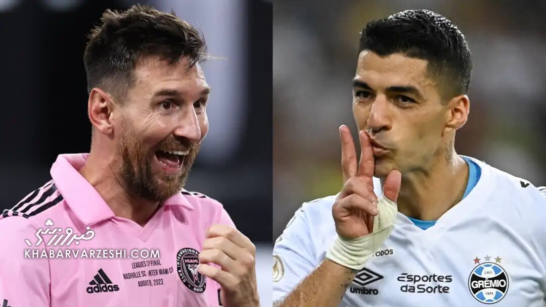 تفاوت فاحش دستمزد مسی و سوارس در اینترمیامی/ ۲۰۰هزار دلار در سال مقابل ۵۰میلیون! تفاوت فاحش دستمزد مسی و سوارس در اینترمیامی/ ۲۰۰هزار دلار در سال مقابل ۵۰میلیون!