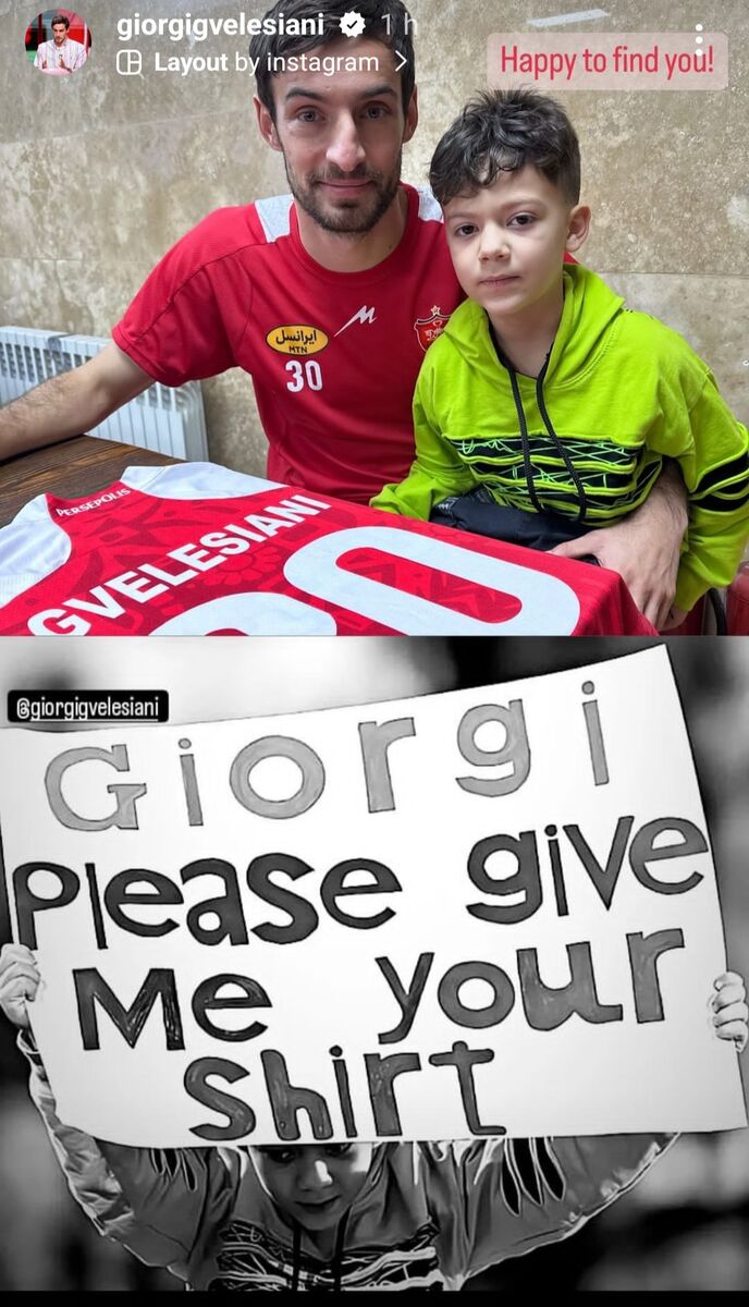 عکس| گولسیانی پیراهن پرسپولیس را به چه کسی تقدیم کرد؟