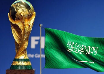 توکن هواداری عربستان پس از میزبانی جام جهانی ۲۰۳۴