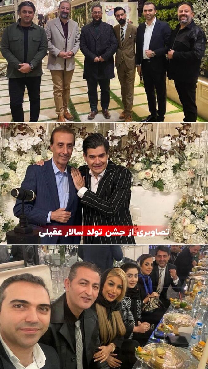 عکس| جنجالیترین بازیکن دربی در جشن تولد لاکچری سالار عقیلی