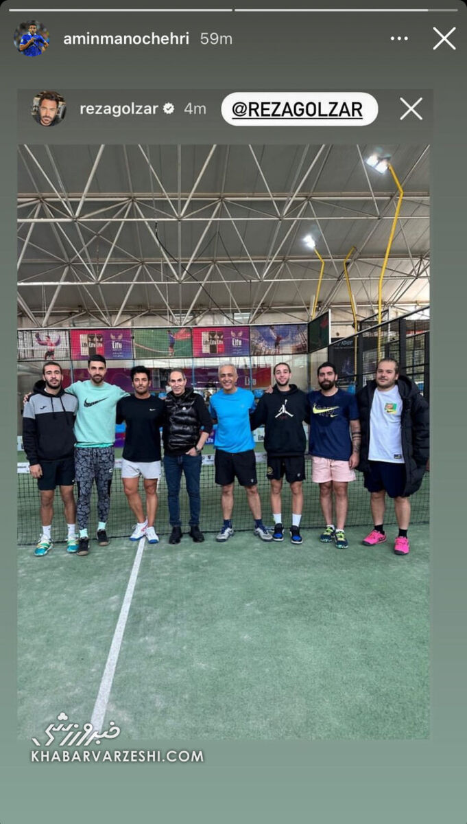 عکس| محمدرضا گلزار با دو ستاره پرسپولیس و استقلال همبازی شد