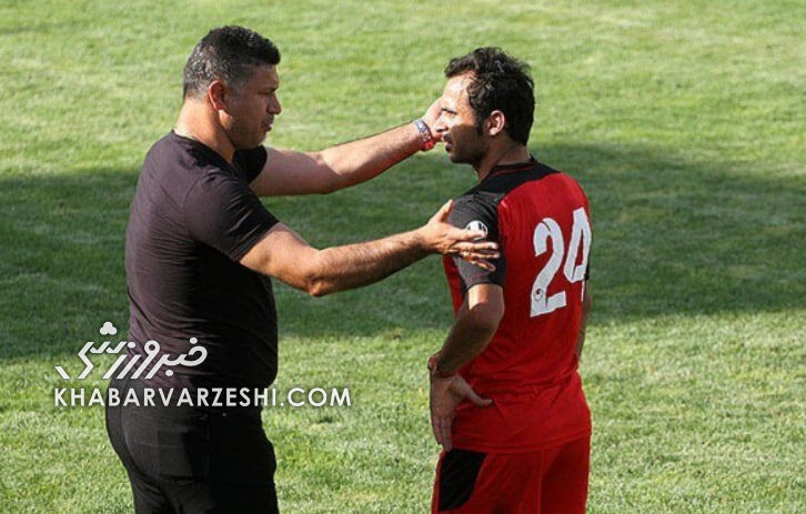 تصویری به یاد ماندنی از علی دایی با چهره مظلوم و دوست داشتنی پرسپولیسیها