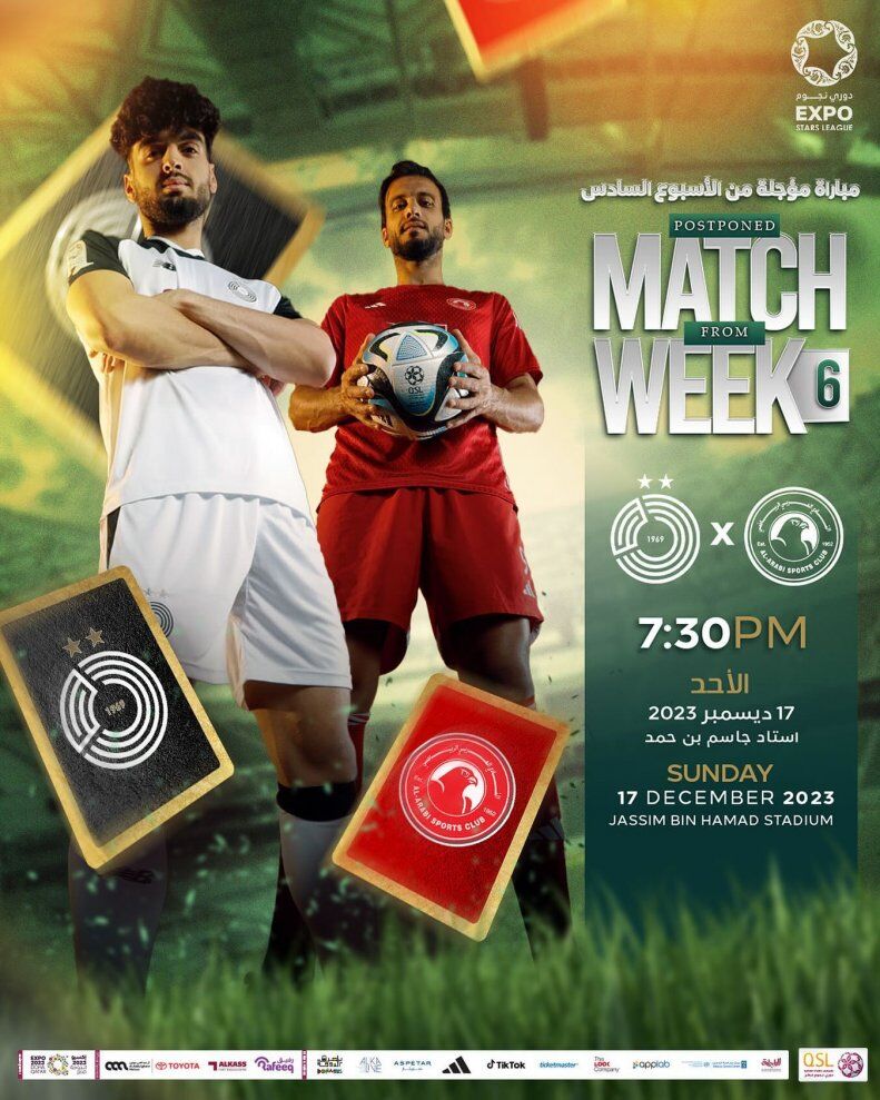 عکس| جوان اول فوتبال ایران ژست قهرمانانه گرفت