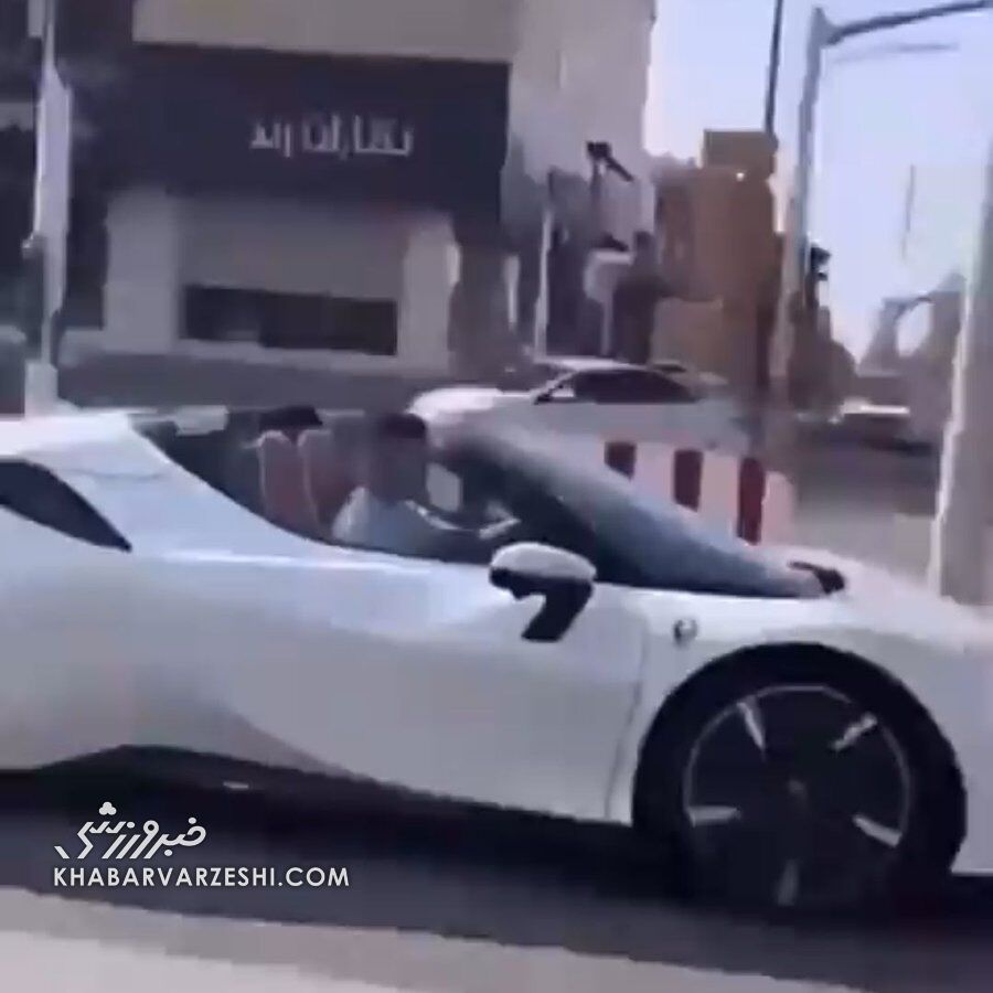 عکس| دور دور کریس رونالدو با ماشین فوق لاکچری در عربستان