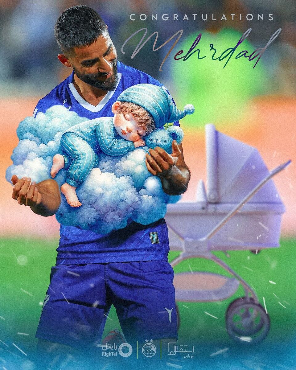 عکس| پوستر زیبا و احساسی باشگاه استقلال برای مهرداد محمدی