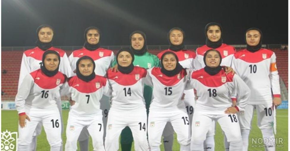 تیم ملی زنان جوانان