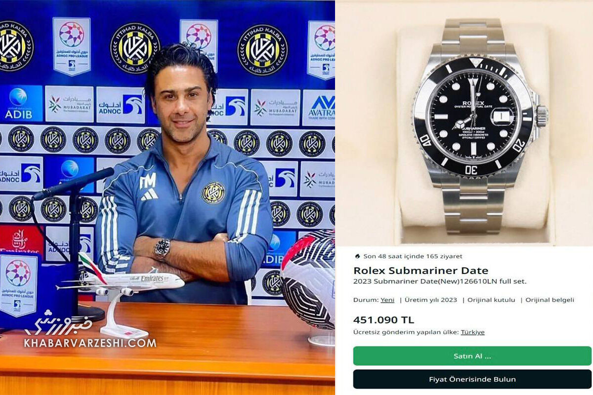 عکس| ساعت ۸۰۰ میلیونی فرهاد مجیدی در امارات