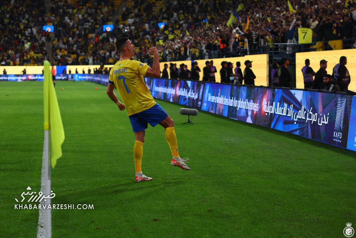 کریستیانو رونالدو