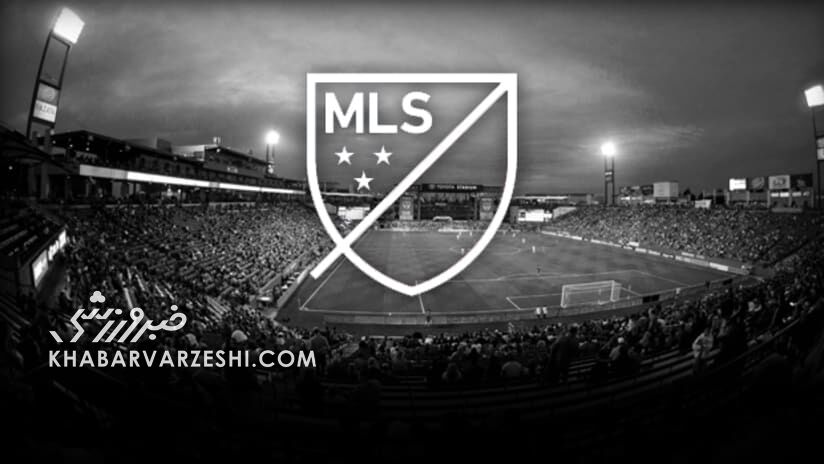 آیا صعود و سقوط بالاخره به MLS میرسد؟ آیا صعود و سقوط بالاخره به MLS میرسد؟