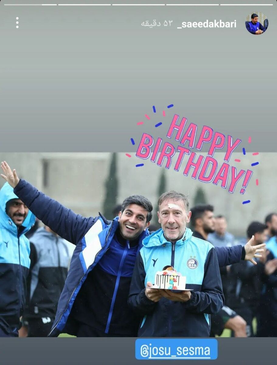 عکس| مربی استقلال سورپرایز شد