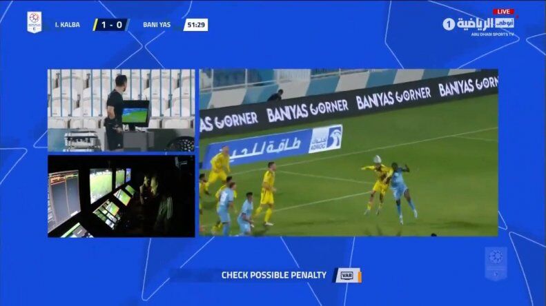 عکس| اتفاقی که فرهاد مجیدی را به شدت عصبانی کرد