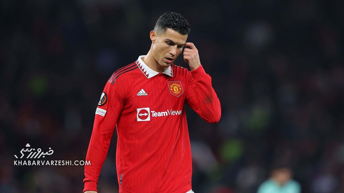 کریستیانو رونالدو